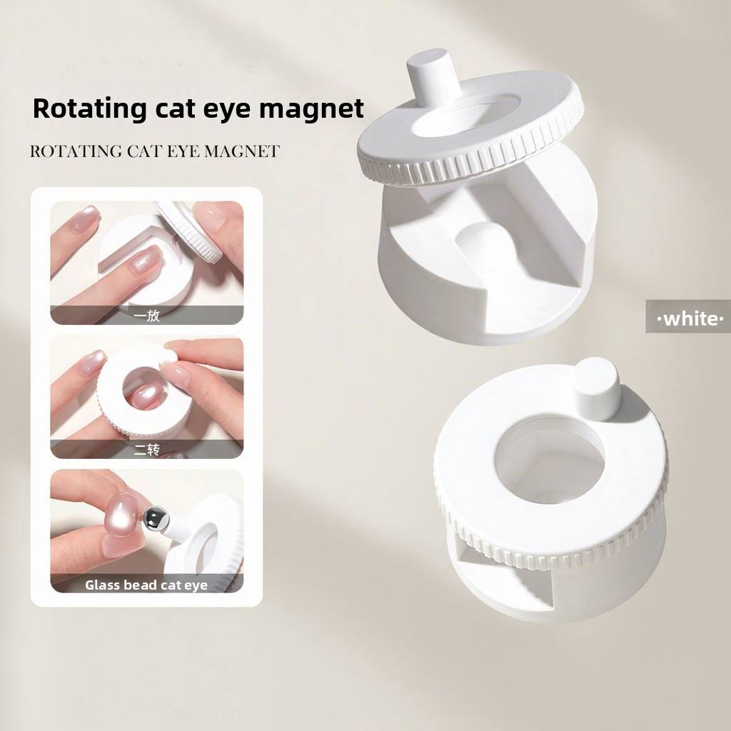Rotating cat-eye magnet nail art tools