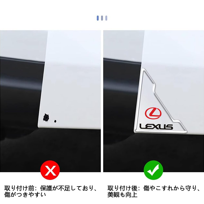 Car door corner anti-collision stickers - stickers with customizable patterns