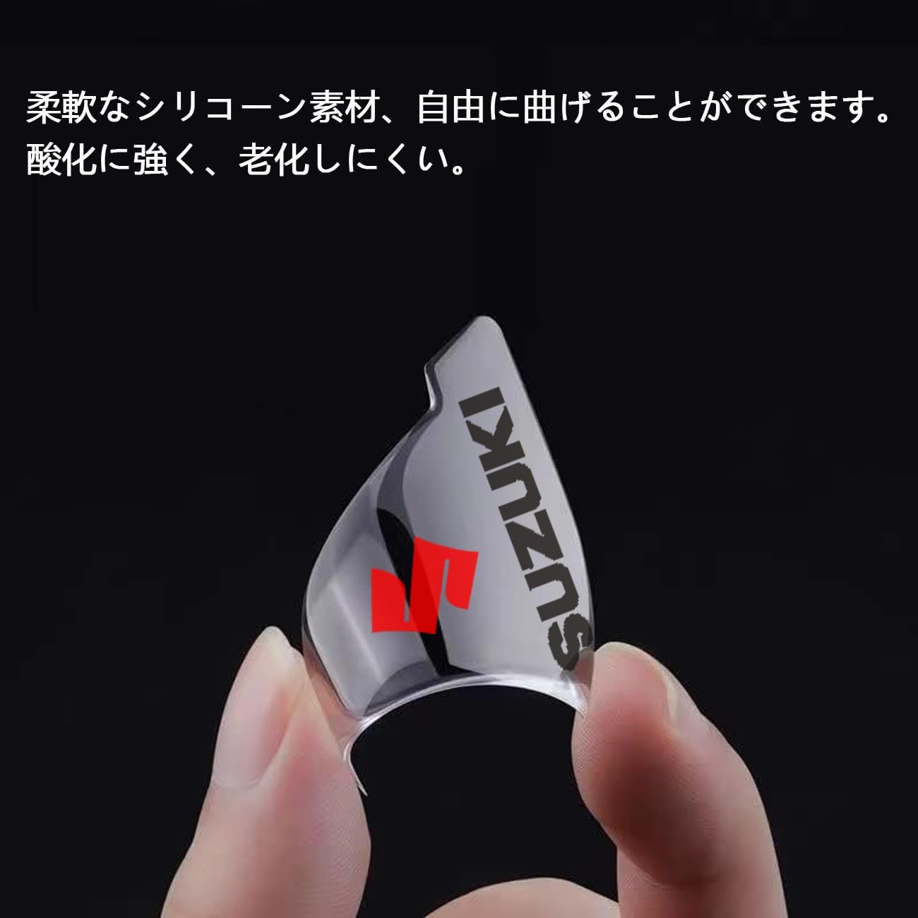 Car door corner anti-collision stickers - stickers with customizable patterns