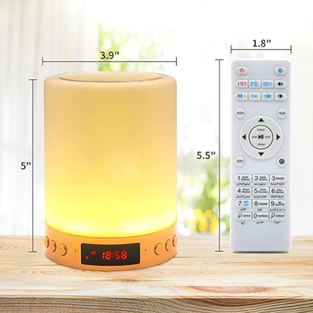 Quran speaker with remote control