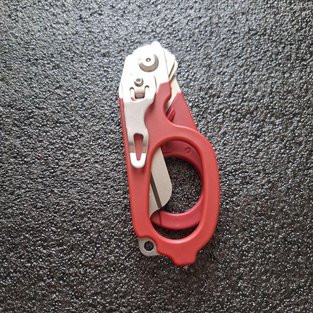 Multi-tool Scissors